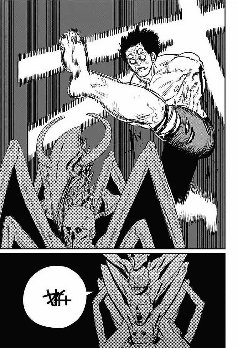 Chainsaw Man - Thợ Săn Quỷ Chapter 65 trang 12