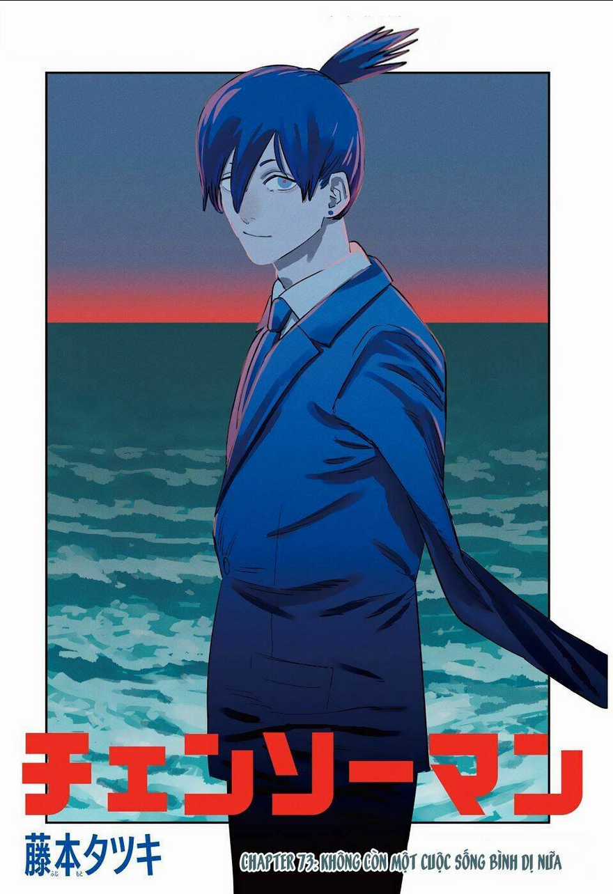 Chainsaw Man - Thợ Săn Quỷ Chapter 73 trang 3