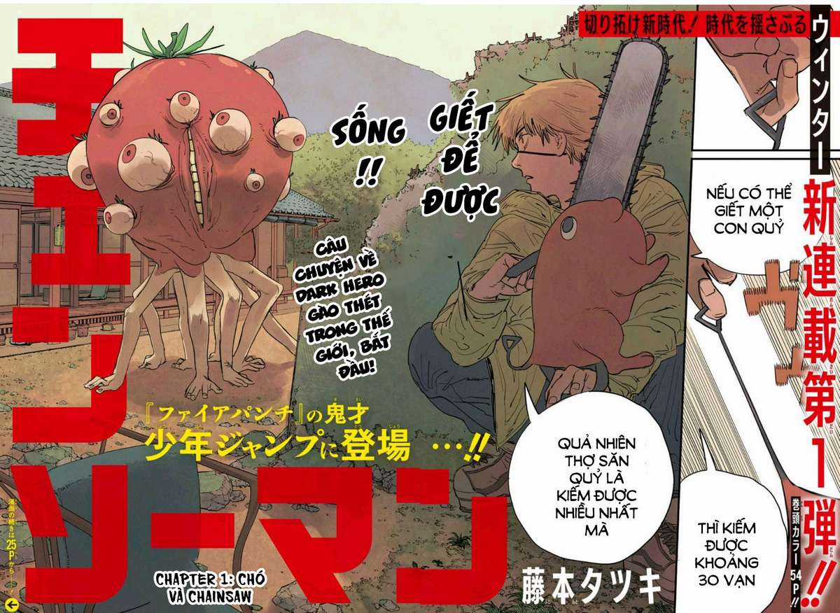 Chainsaw-man Chapter 1 trang 5