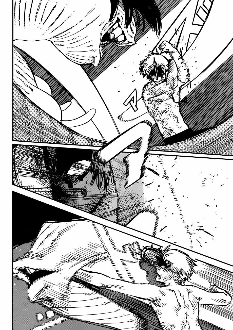 Chainsaw-man Chapter 10 trang 3