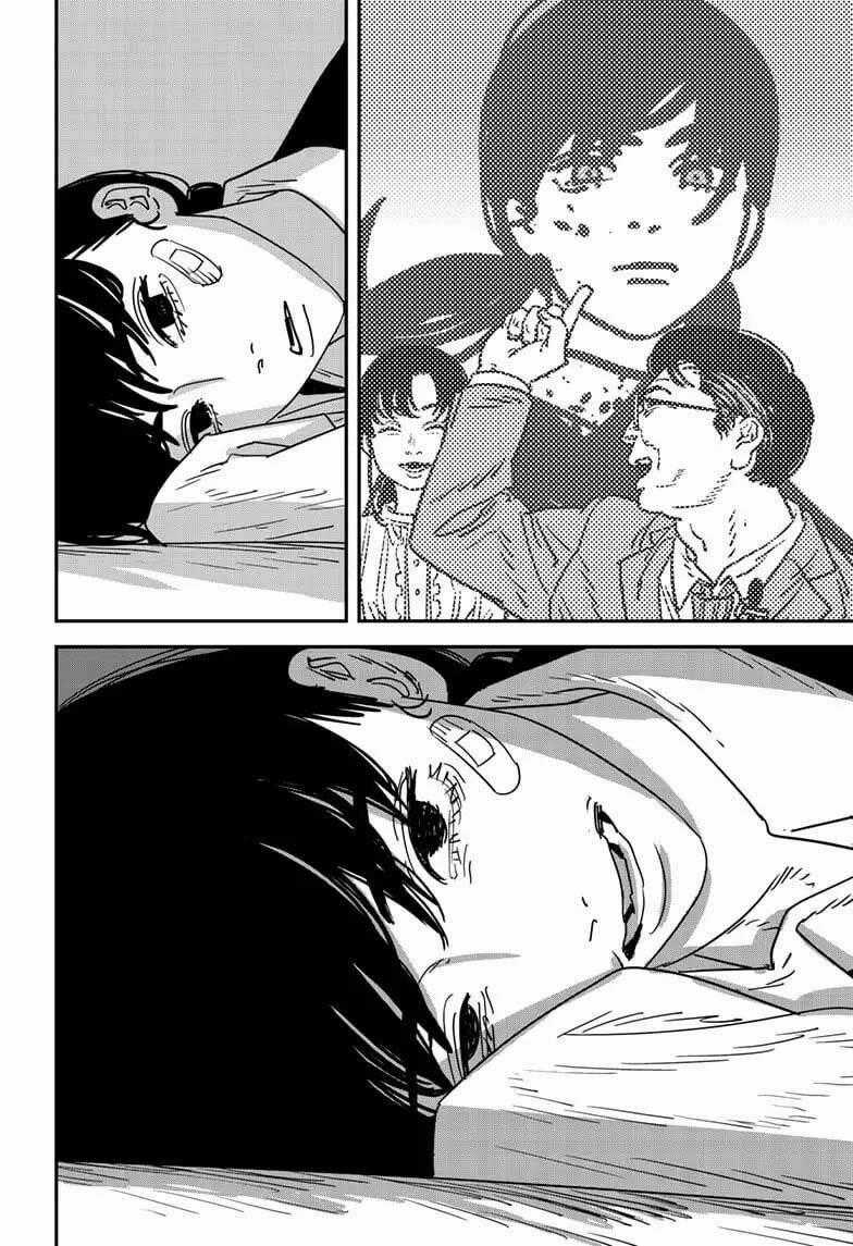 Chainsaw-man Chapter 138 trang 15