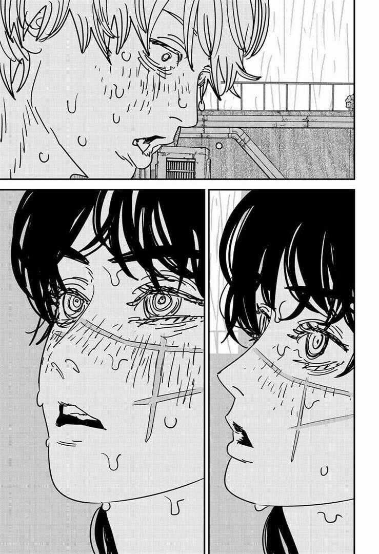 Chainsaw-man Chapter 167 trang 11