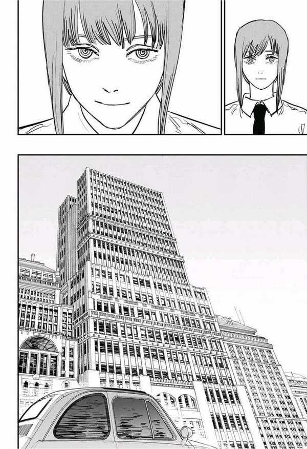 Chainsaw-man Chapter 32 trang 15