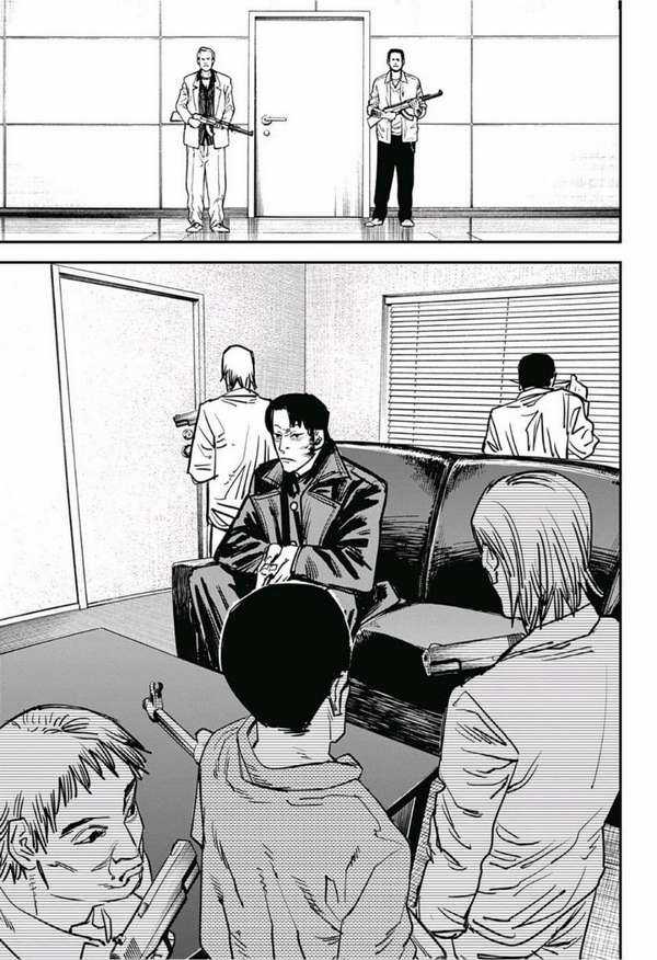 Chainsaw-man Chapter 32 trang 16