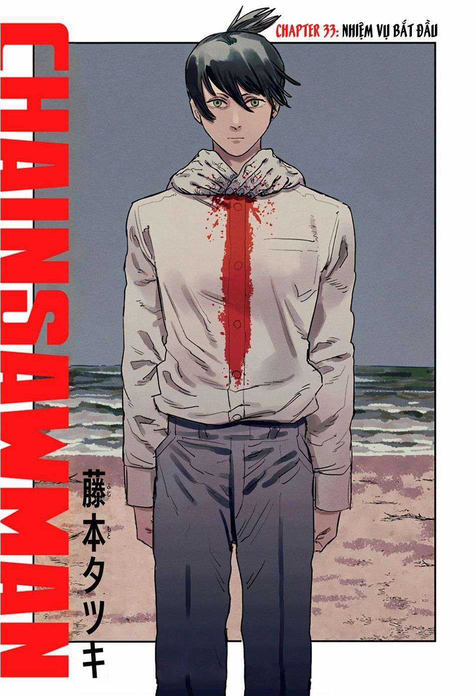 Chainsaw-man Chapter 33 trang 2