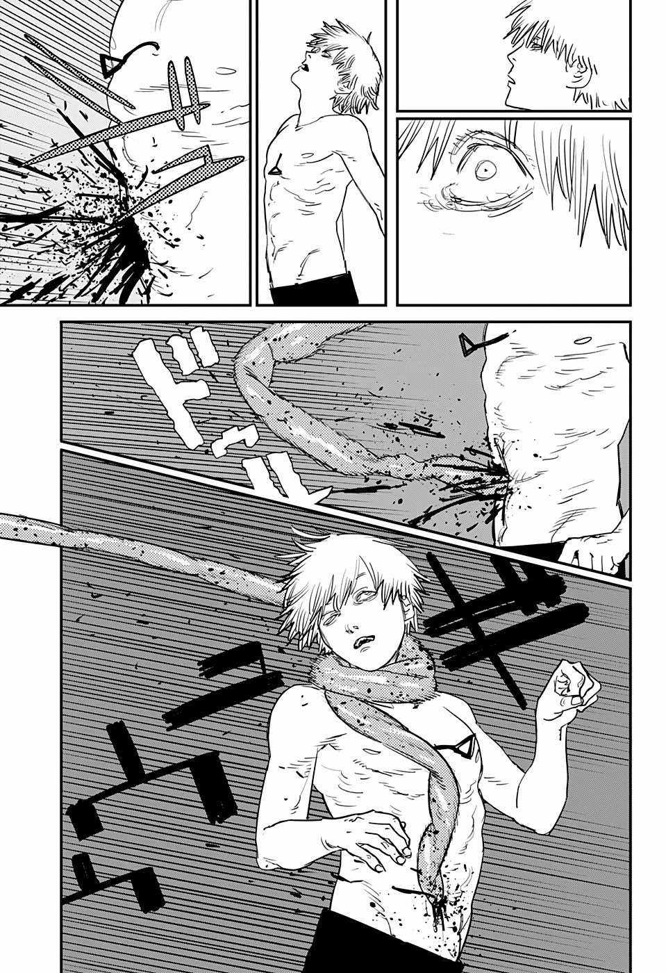 Chainsaw-man Chapter 83 trang 12