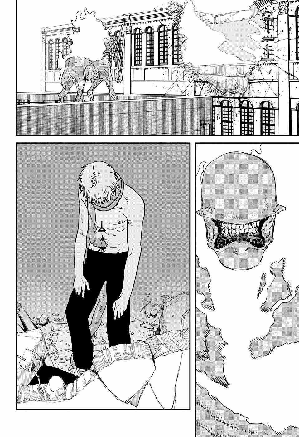 Chainsaw-man Chapter 83 trang 15