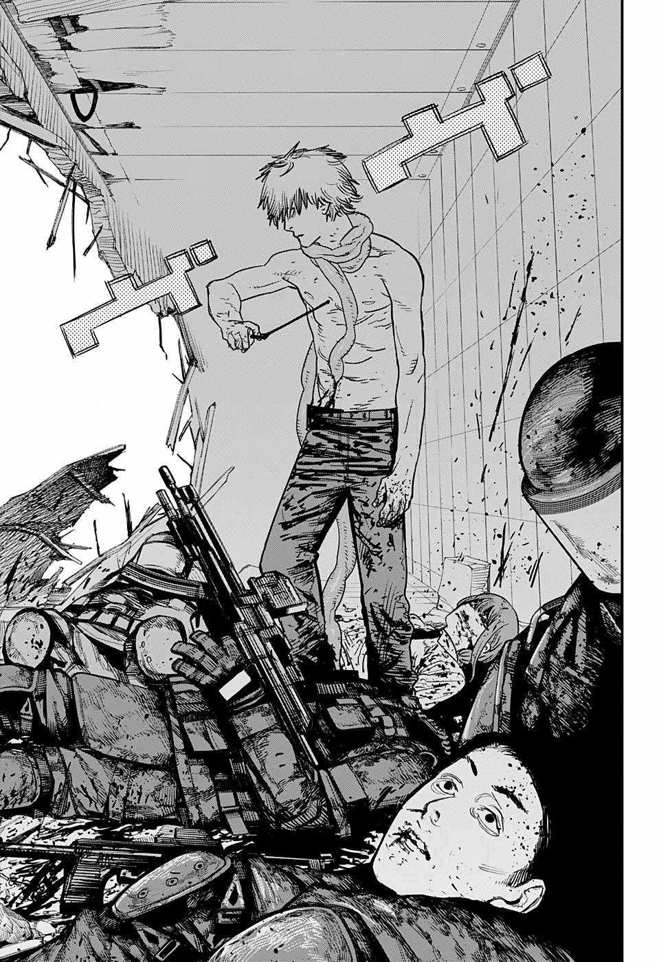 Chainsaw-man Chapter 83 trang 16