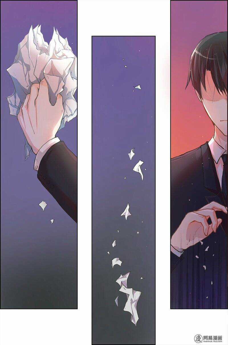 Chẩm Thượng Sủng Hôn Chapter 1 trang 3