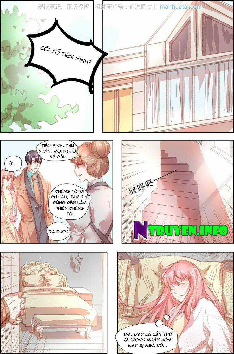 Chẩm Thượng Sủng Hôn Chapter 10 trang 4