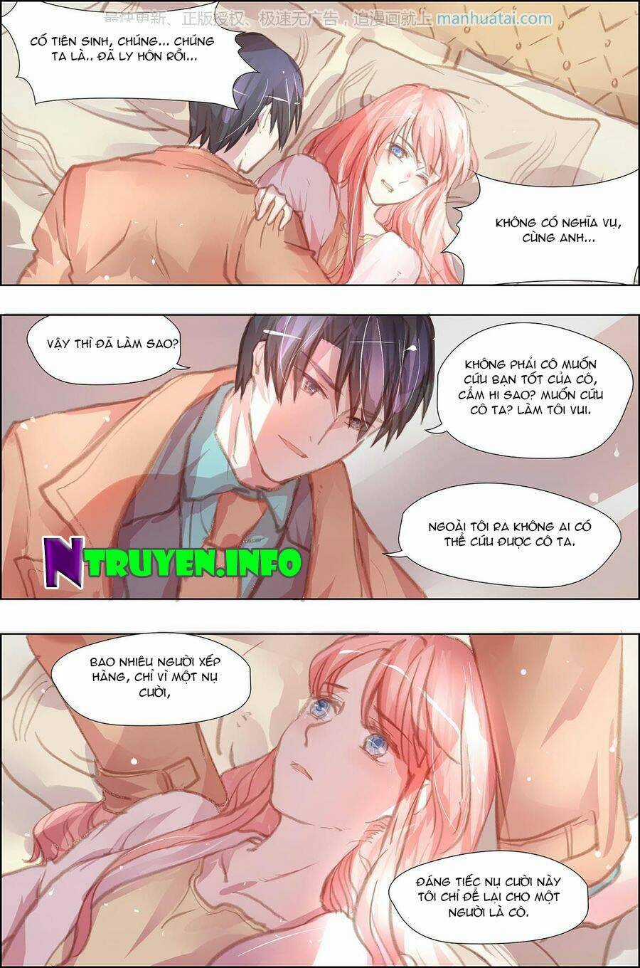 Chẩm Thượng Sủng Hôn Chapter 10 trang 5