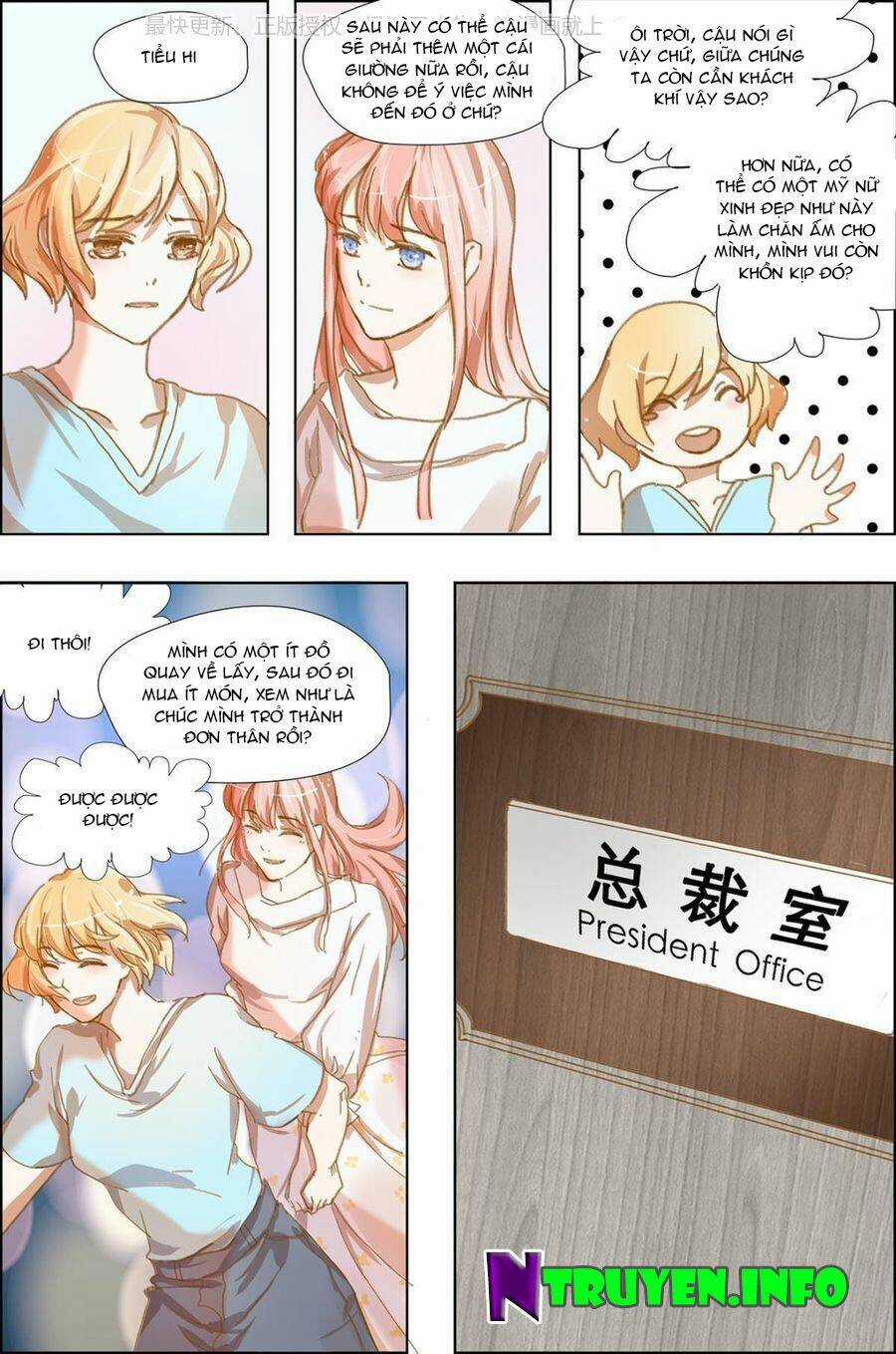 Chẩm Thượng Sủng Hôn Chapter 11 trang 3