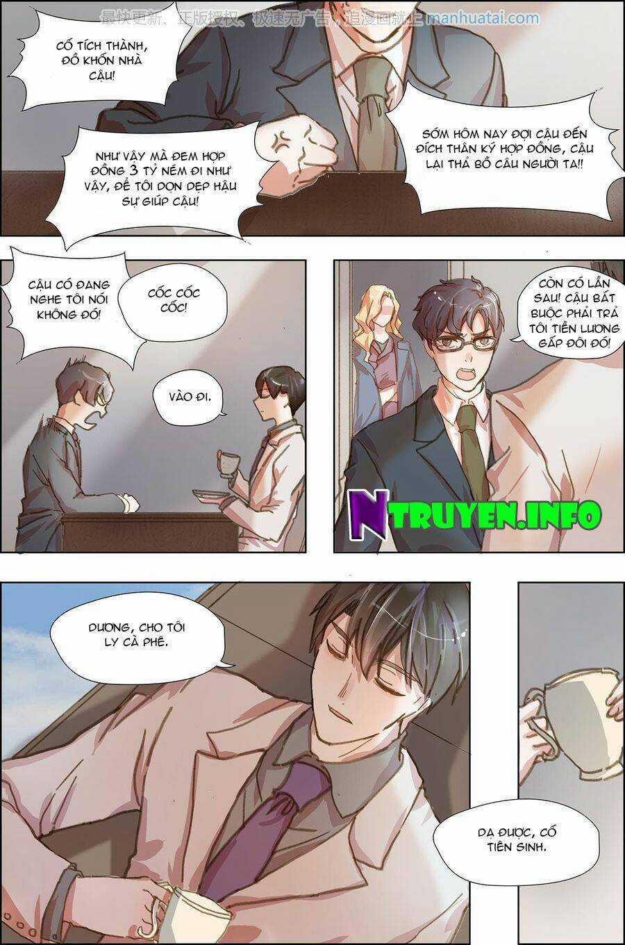 Chẩm Thượng Sủng Hôn Chapter 11 trang 4