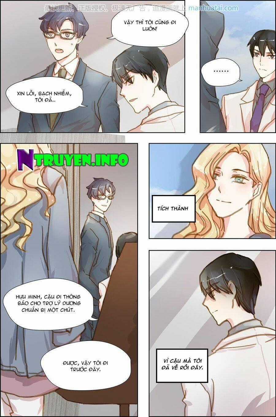 Chẩm Thượng Sủng Hôn Chapter 11 trang 6