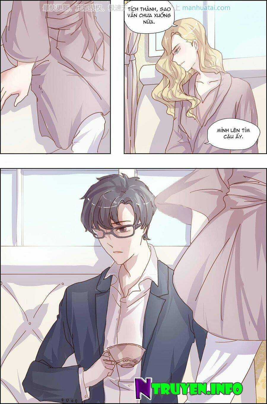 Chẩm Thượng Sủng Hôn Chapter 12 trang 2