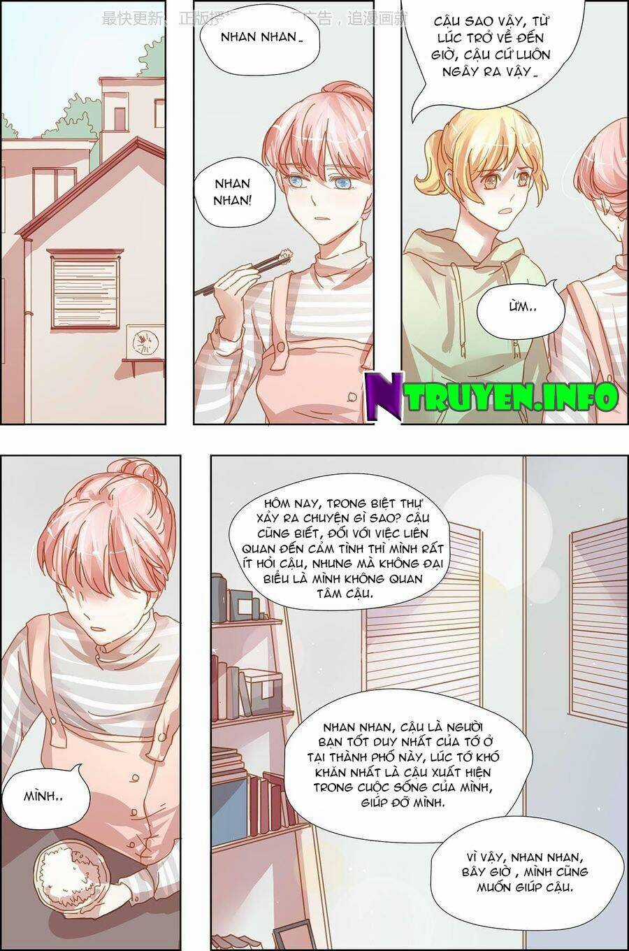 Chẩm Thượng Sủng Hôn Chapter 13 trang 2