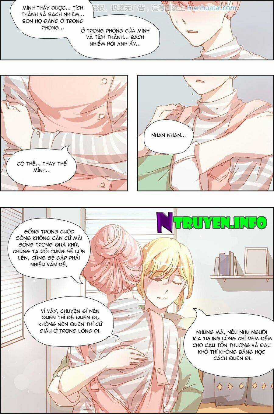 Chẩm Thượng Sủng Hôn Chapter 13 trang 3