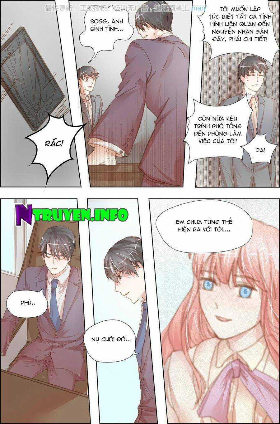 Chẩm Thượng Sủng Hôn Chapter 14 trang 2