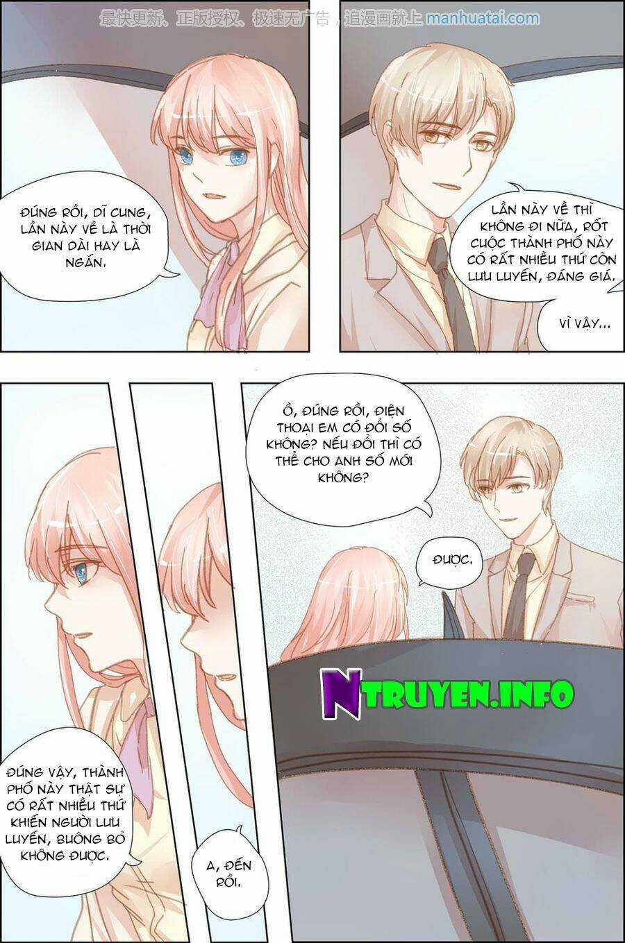 Chẩm Thượng Sủng Hôn Chapter 14 trang 4