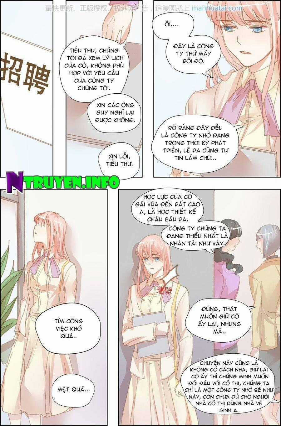 Chẩm Thượng Sủng Hôn Chapter 14 trang 6