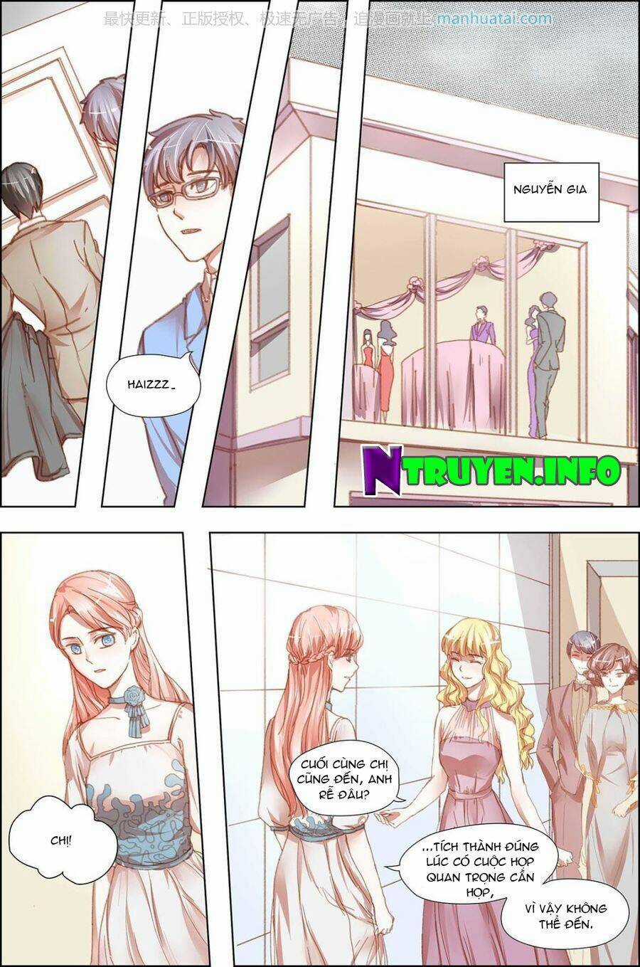 Chẩm Thượng Sủng Hôn Chapter 15 trang 2