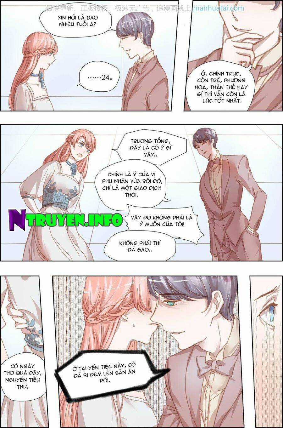 Chẩm Thượng Sủng Hôn Chapter 15 trang 4