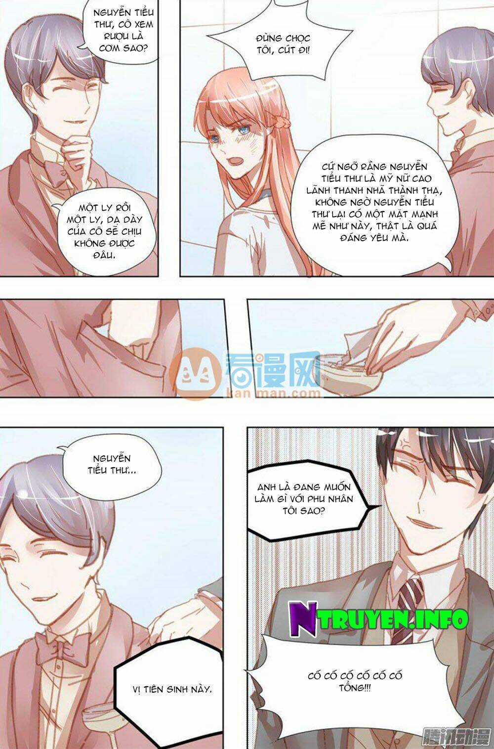 Chẩm Thượng Sủng Hôn Chapter 16 trang 4