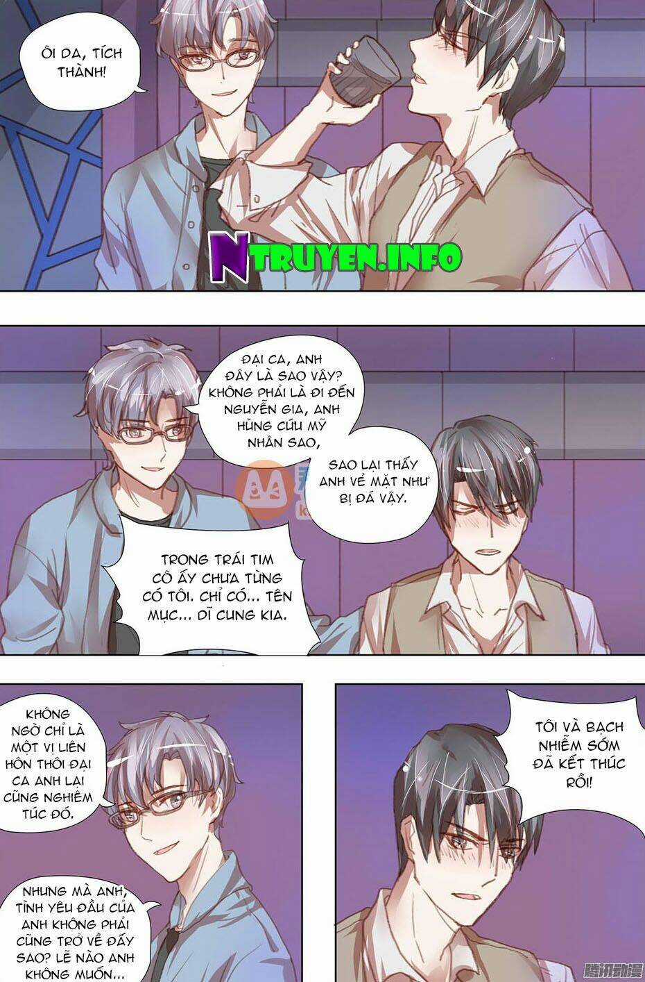 Chẩm Thượng Sủng Hôn Chapter 17 trang 3