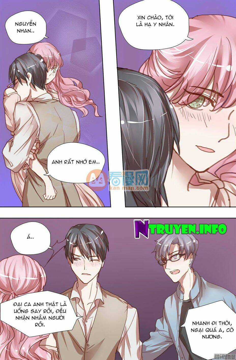 Chẩm Thượng Sủng Hôn Chapter 17 trang 5