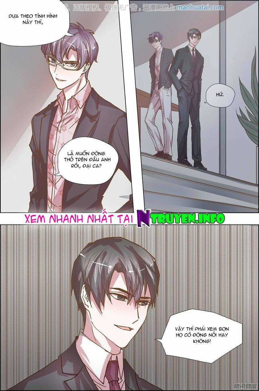 Chẩm Thượng Sủng Hôn Chapter 18 trang 7