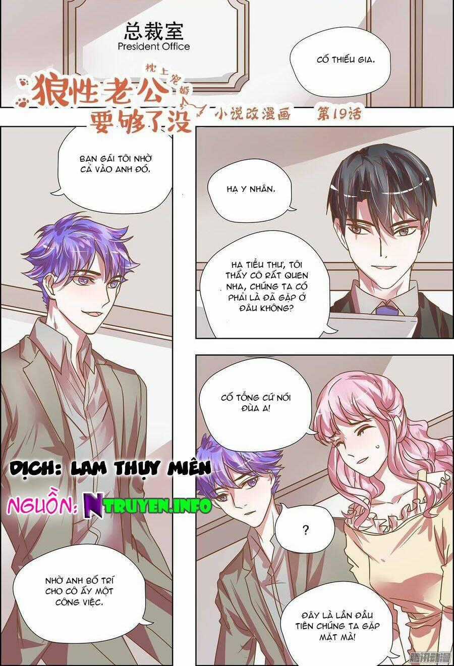Chẩm Thượng Sủng Hôn Chapter 19 trang 0