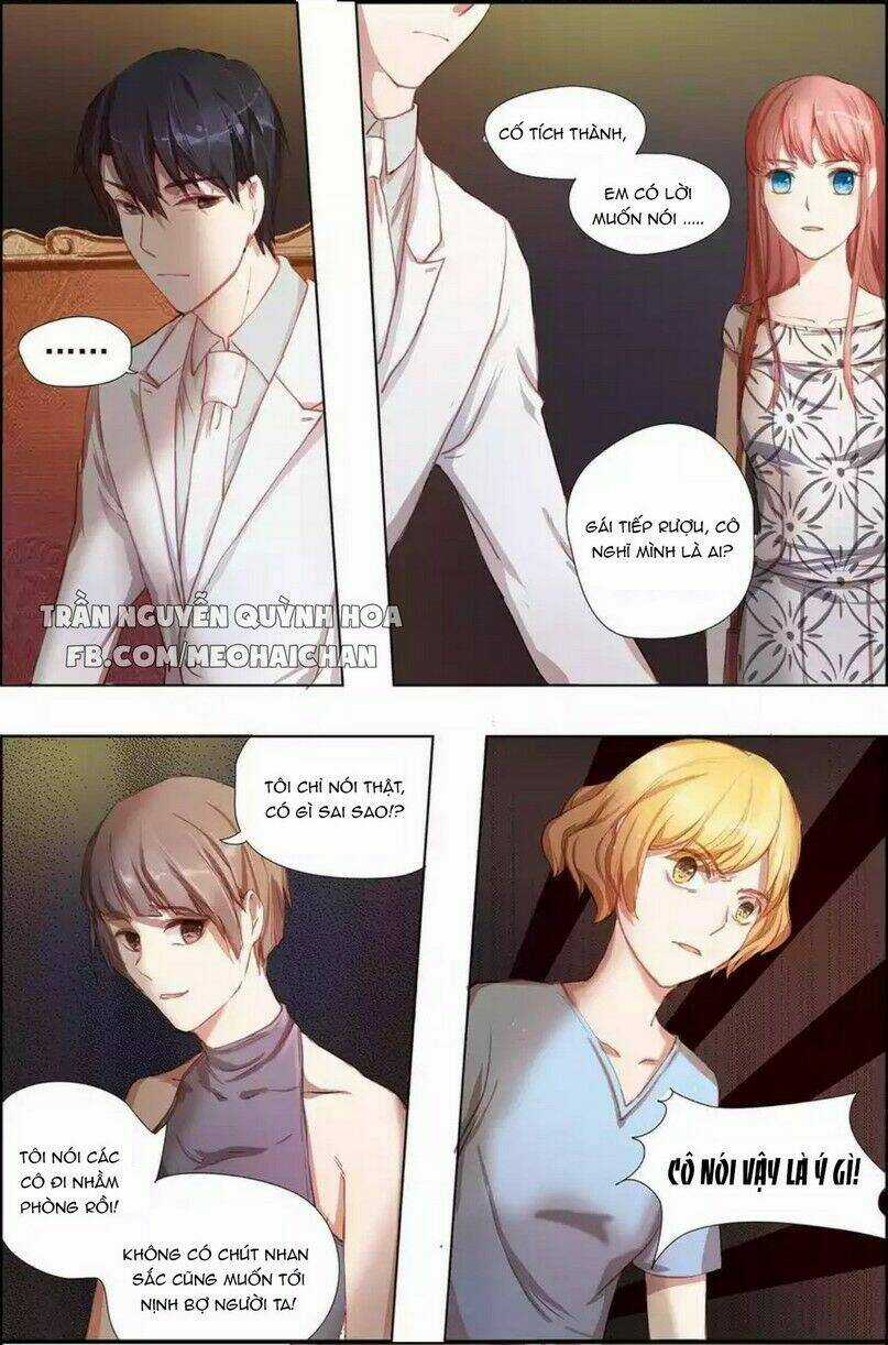 Chẩm Thượng Sủng Hôn Chapter 4 trang 5