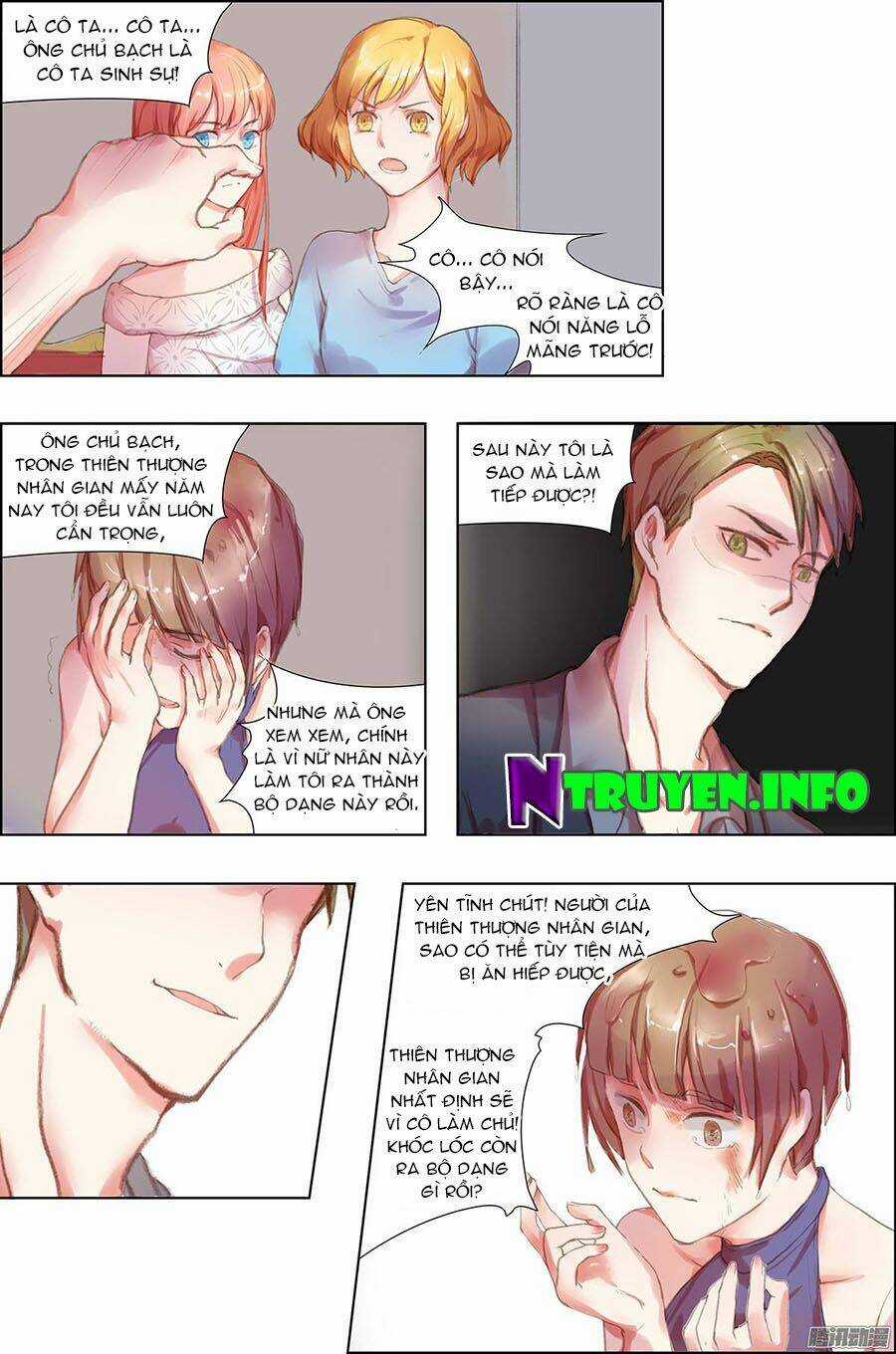 Chẩm Thượng Sủng Hôn Chapter 5 trang 3