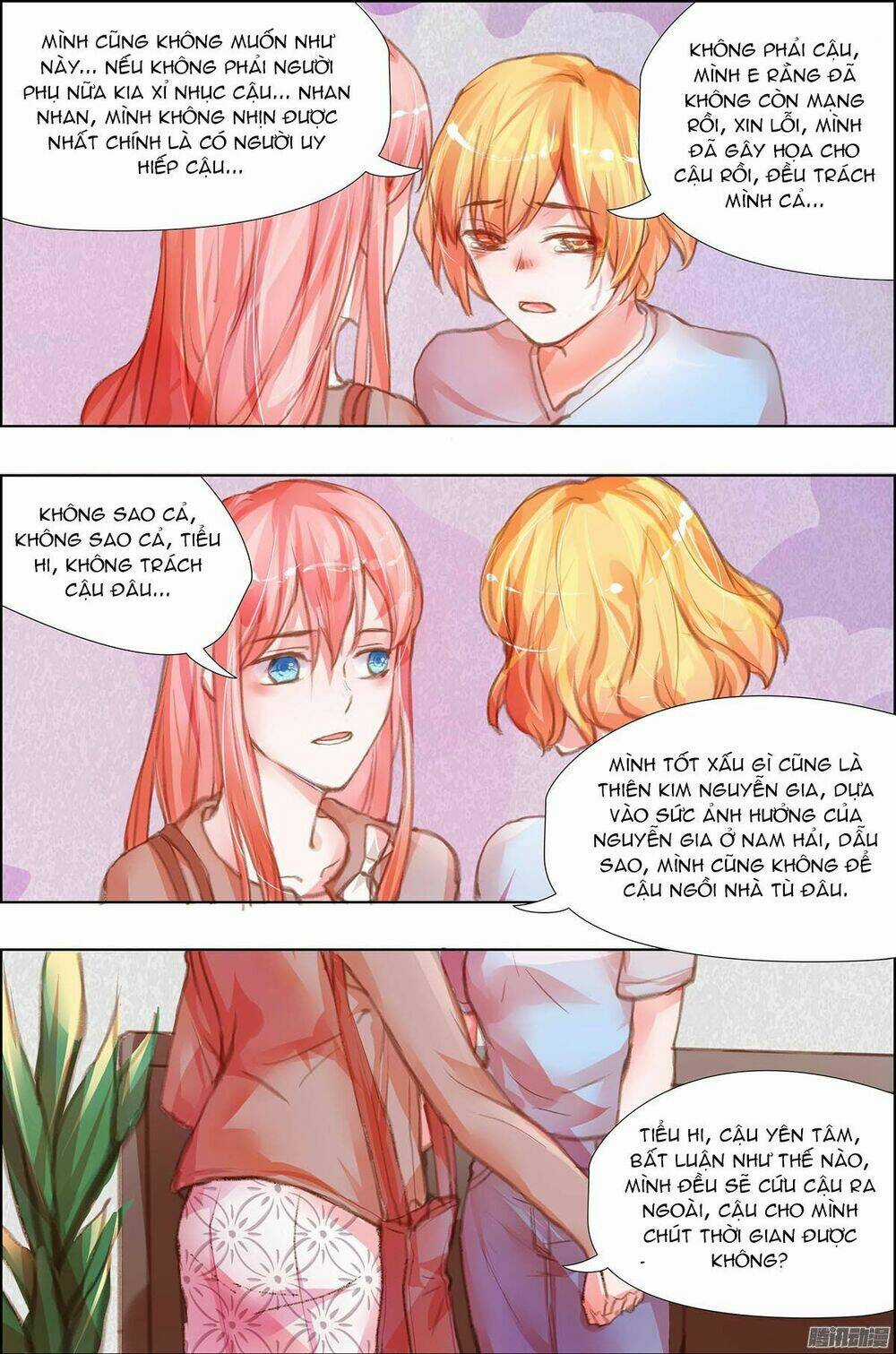 Chẩm Thượng Sủng Hôn Chapter 7 trang 3