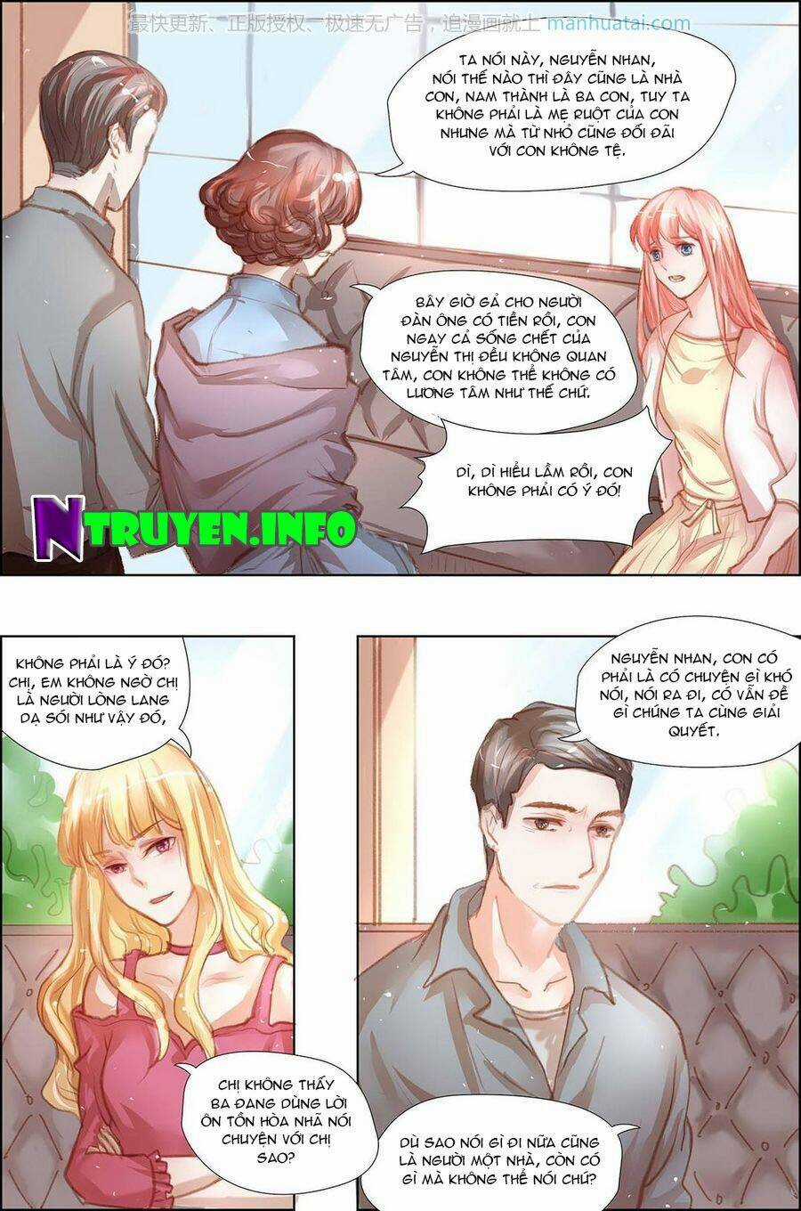 Chẩm Thượng Sủng Hôn Chapter 9 trang 3