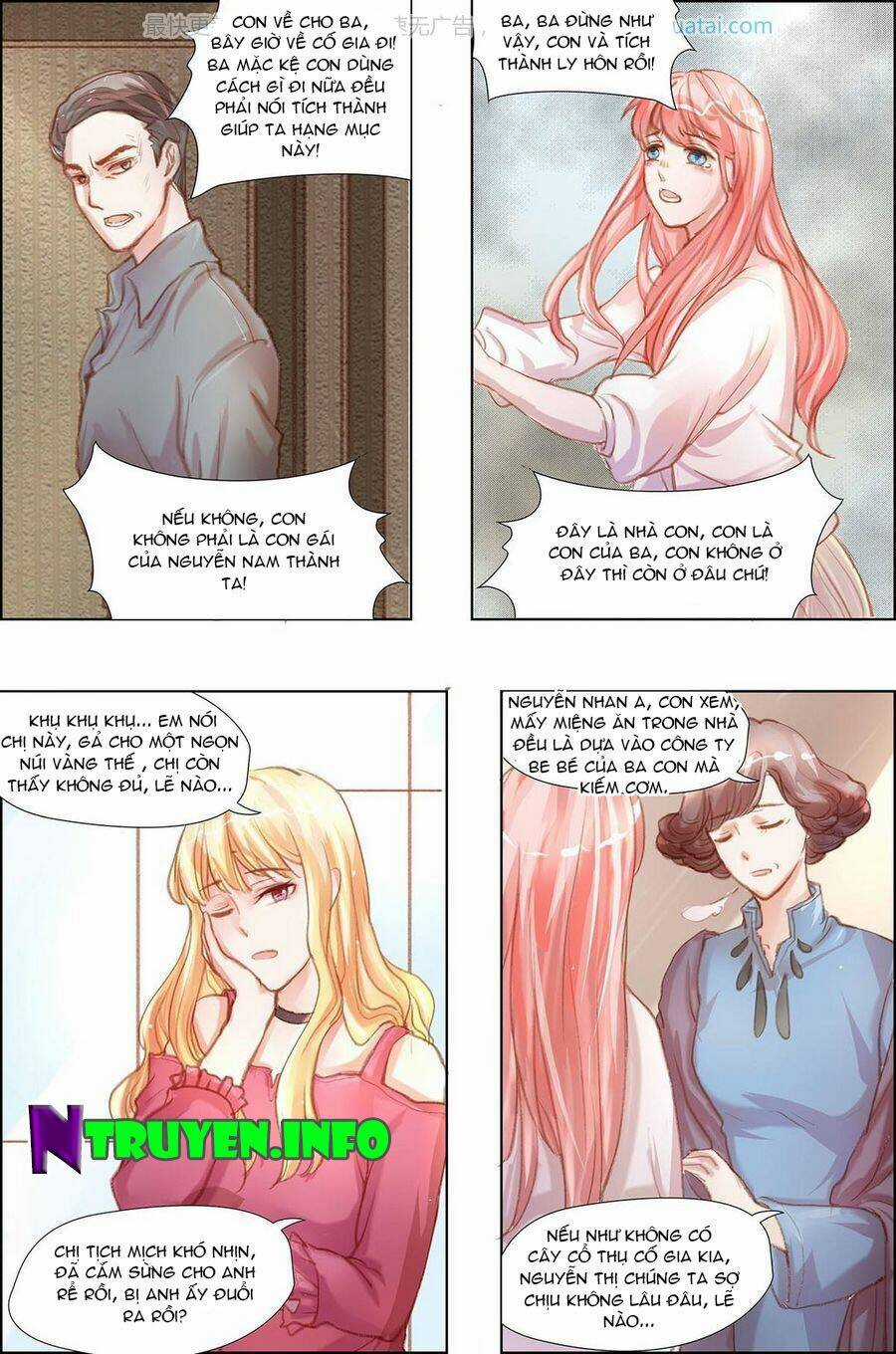 Chẩm Thượng Sủng Hôn Chapter 9 trang 5