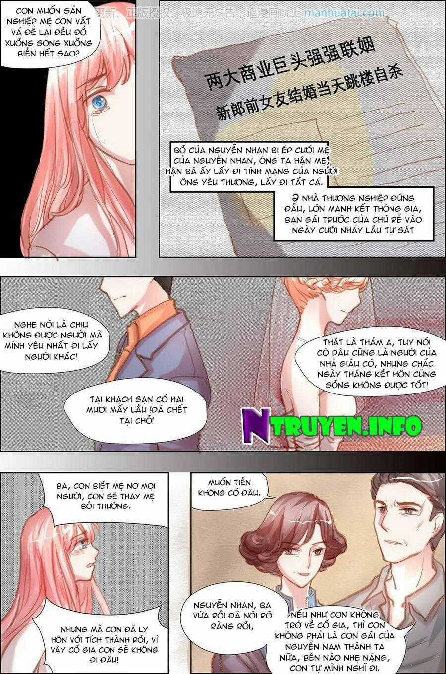 Chẩm Thượng Sủng Hôn Chapter 9 trang 6