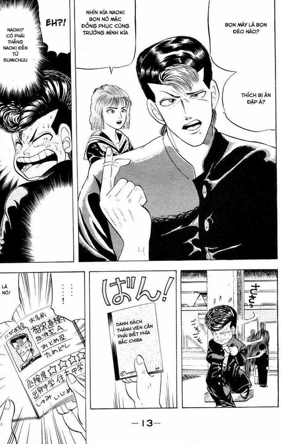 Chameleon Chapter 1 trang 12