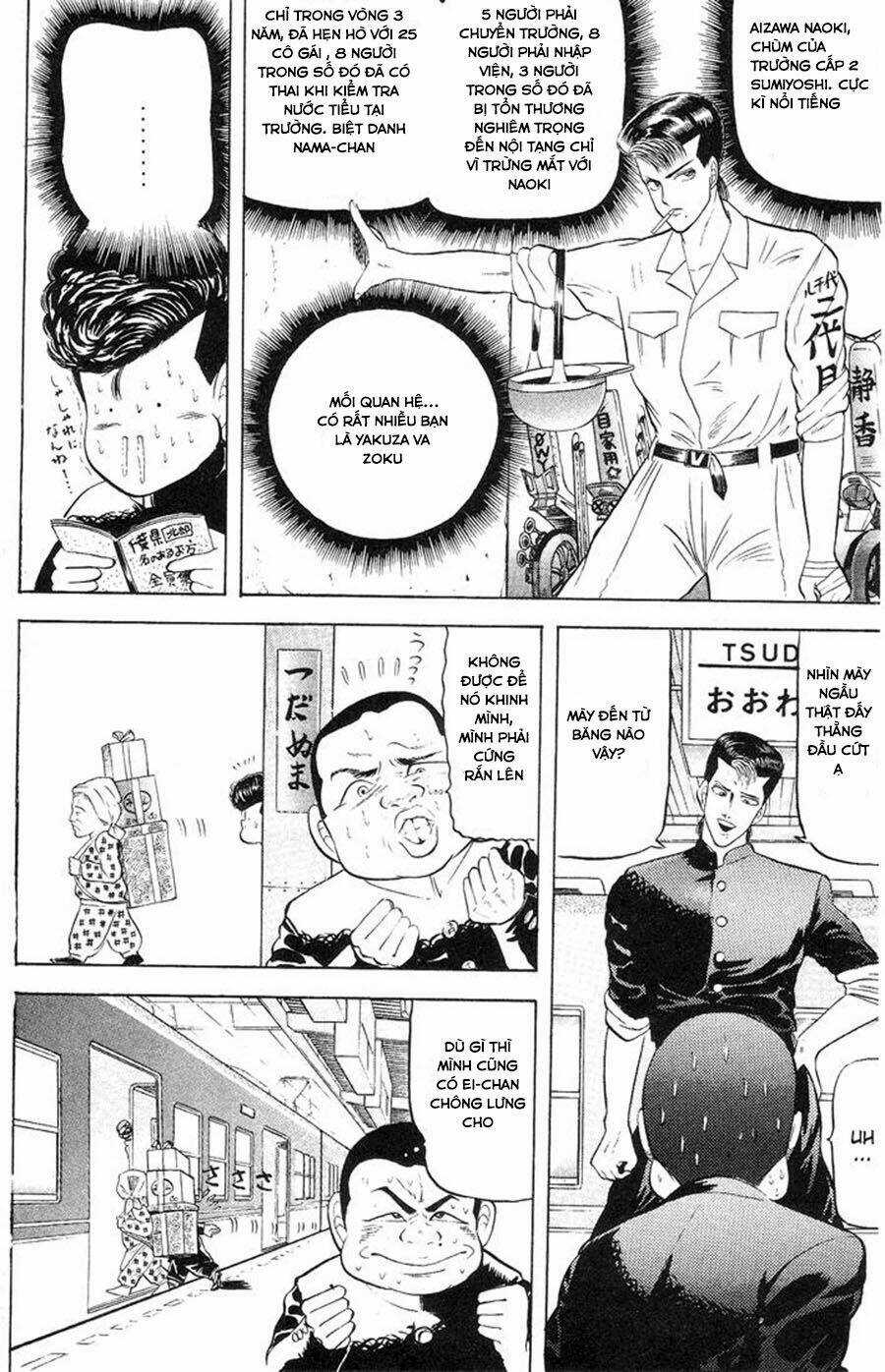 Chameleon Chapter 1 trang 13