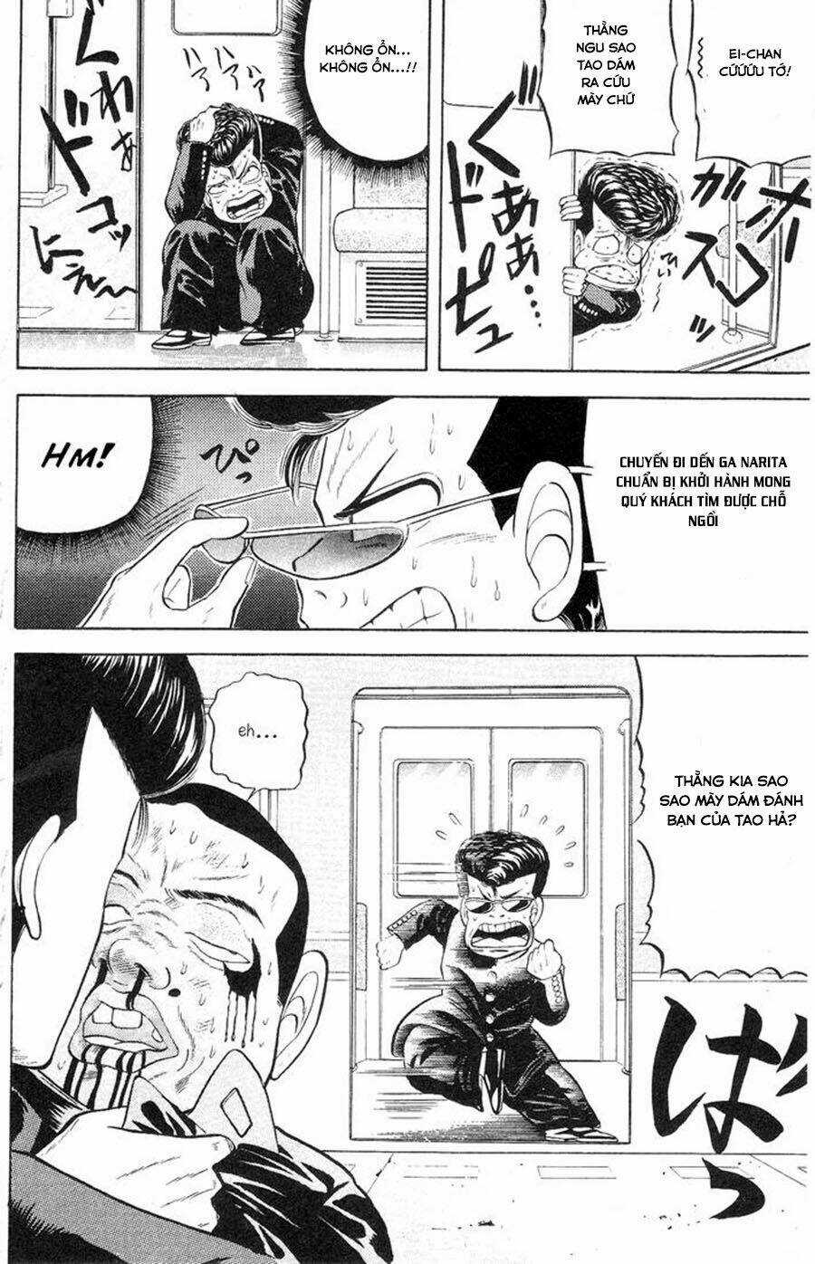 Chameleon Chapter 1 trang 15