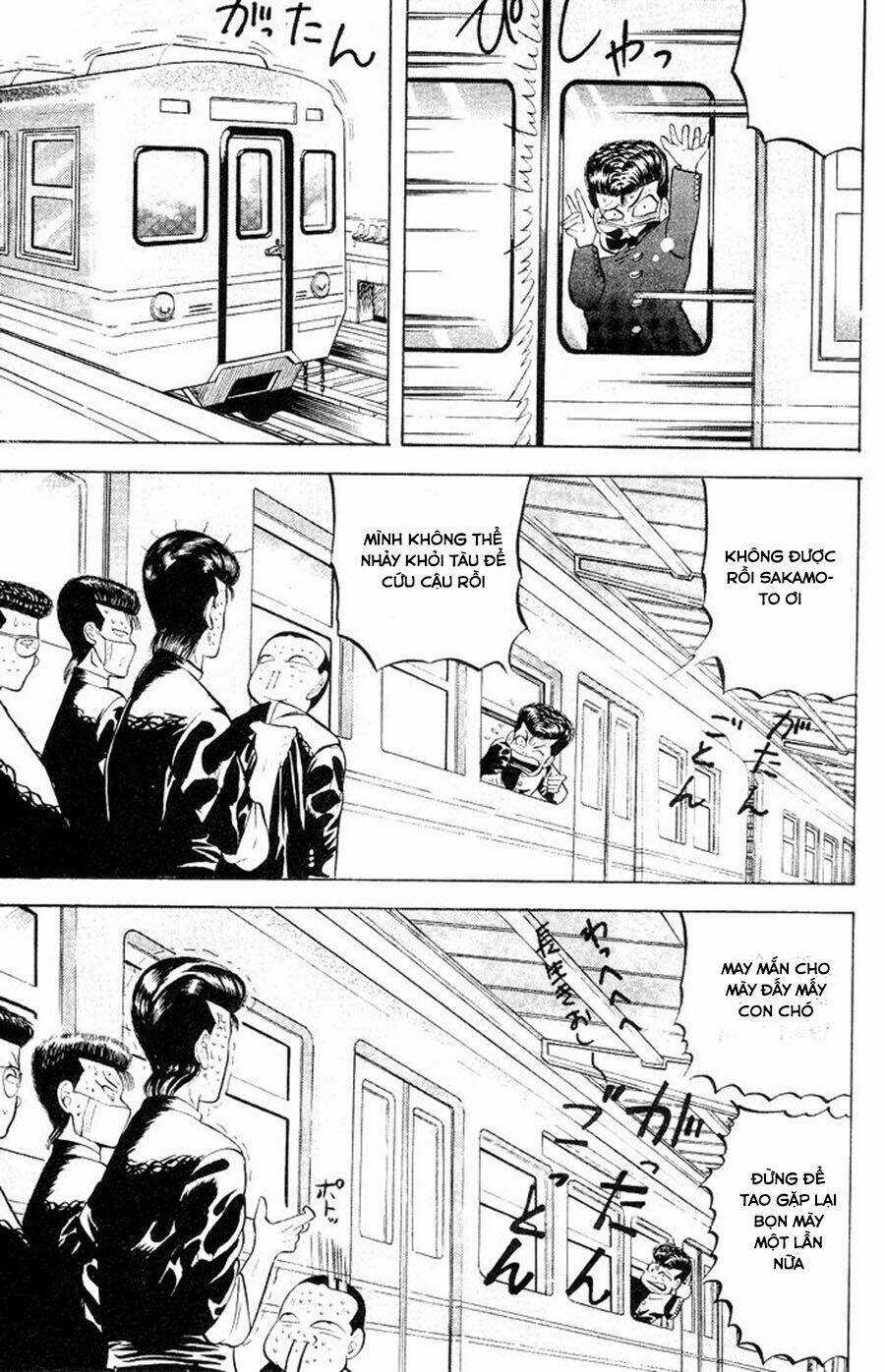 Chameleon Chapter 1 trang 16