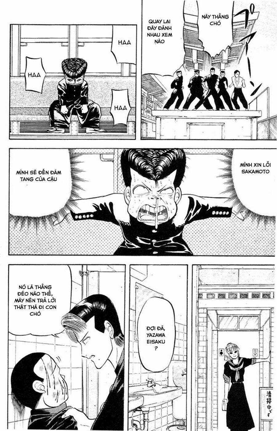 Chameleon Chapter 1 trang 17