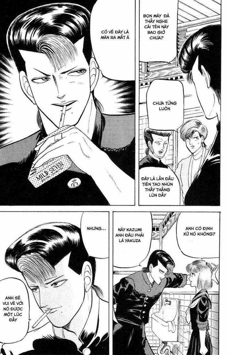 Chameleon Chapter 1 trang 18