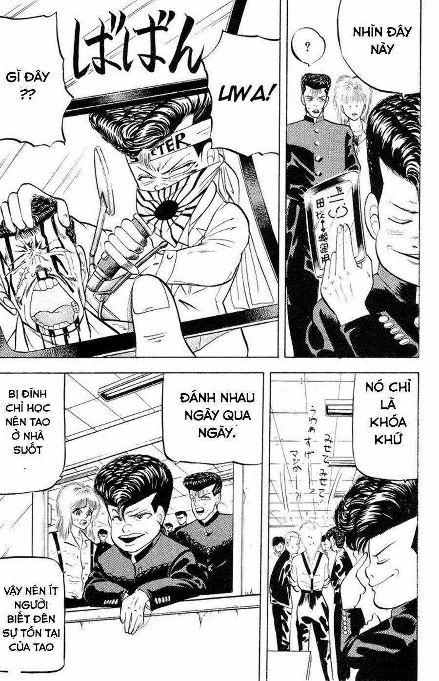 Chameleon Chapter 1 trang 24