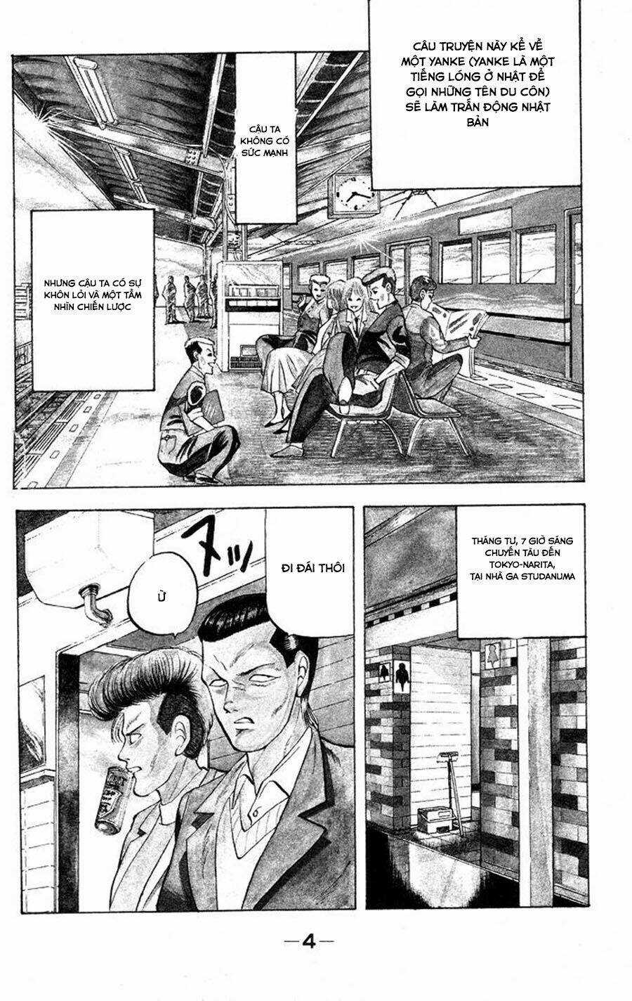 Chameleon Chapter 1 trang 3