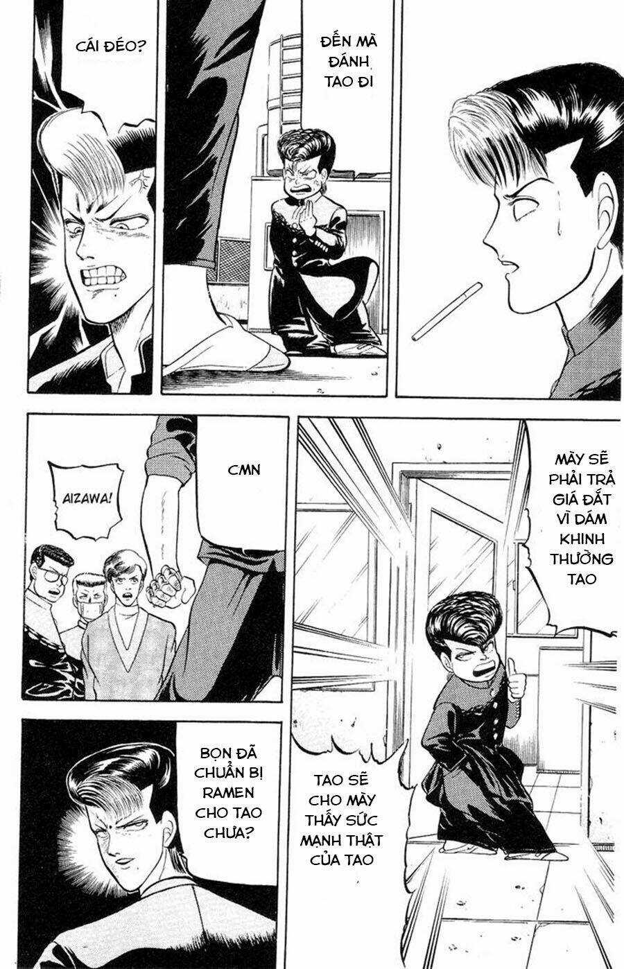 Chameleon Chapter 1 trang 45