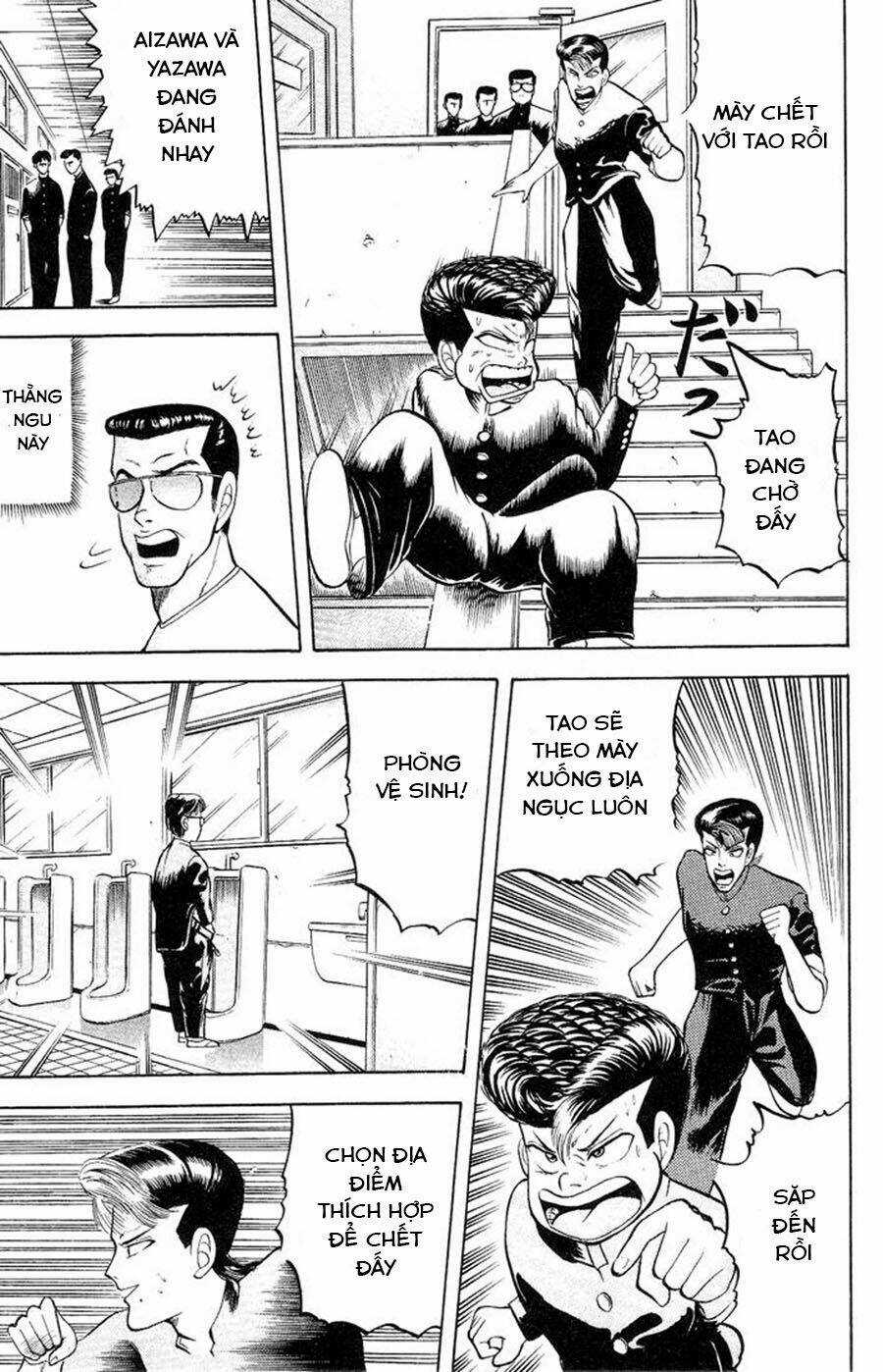 Chameleon Chapter 1 trang 46