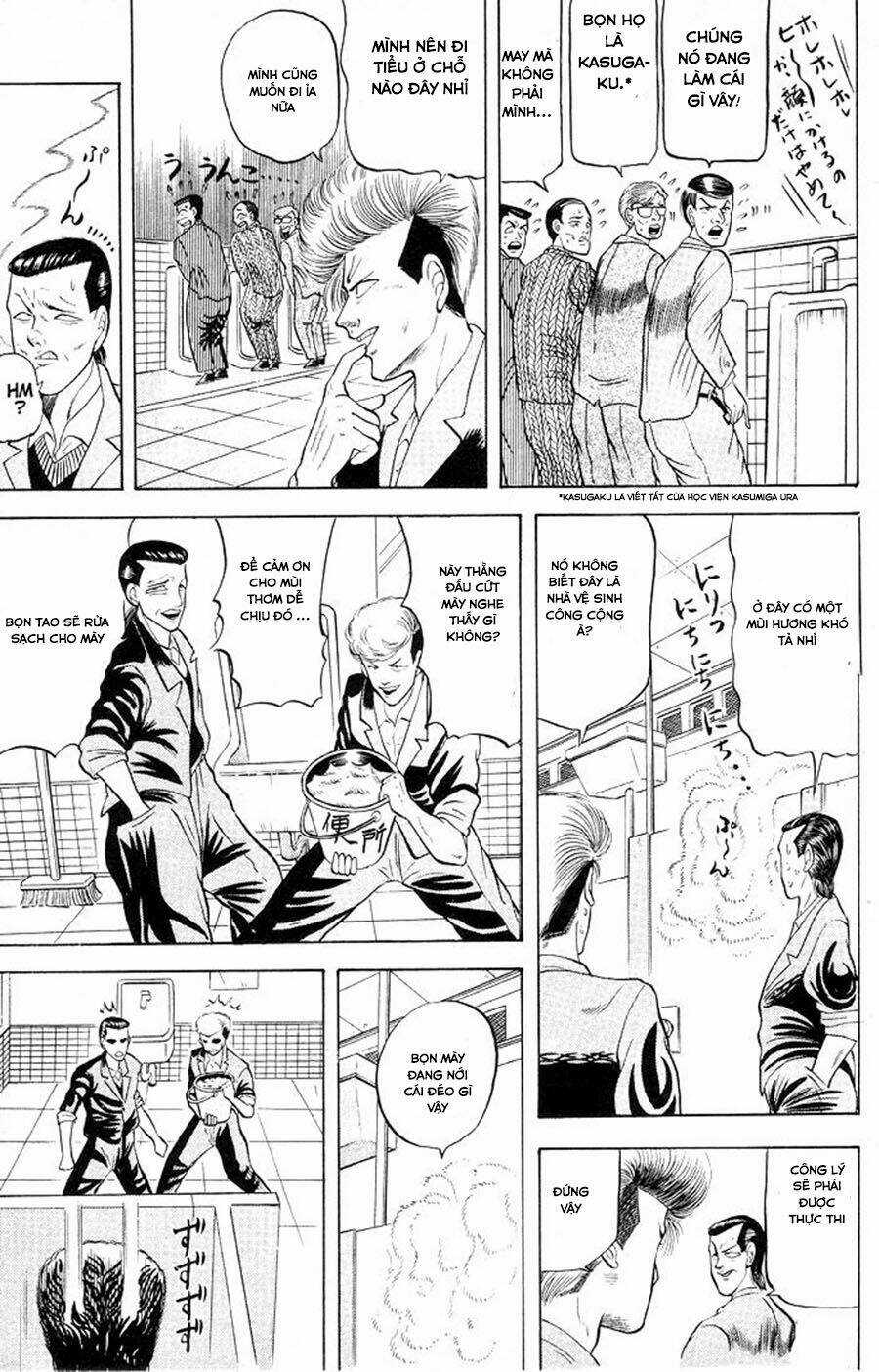 Chameleon Chapter 1 trang 6