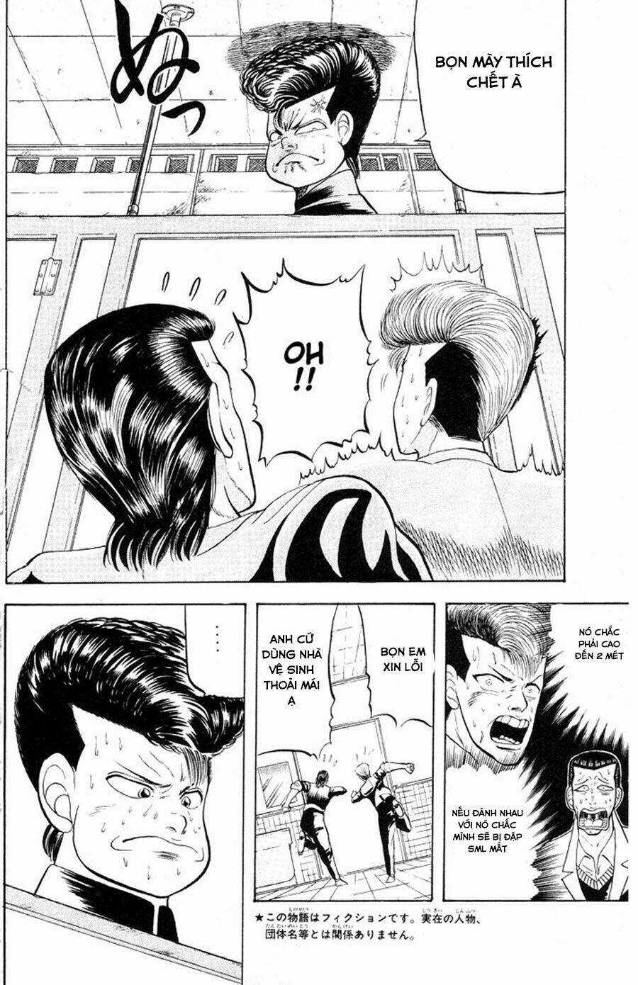 Chameleon Chapter 1 trang 7