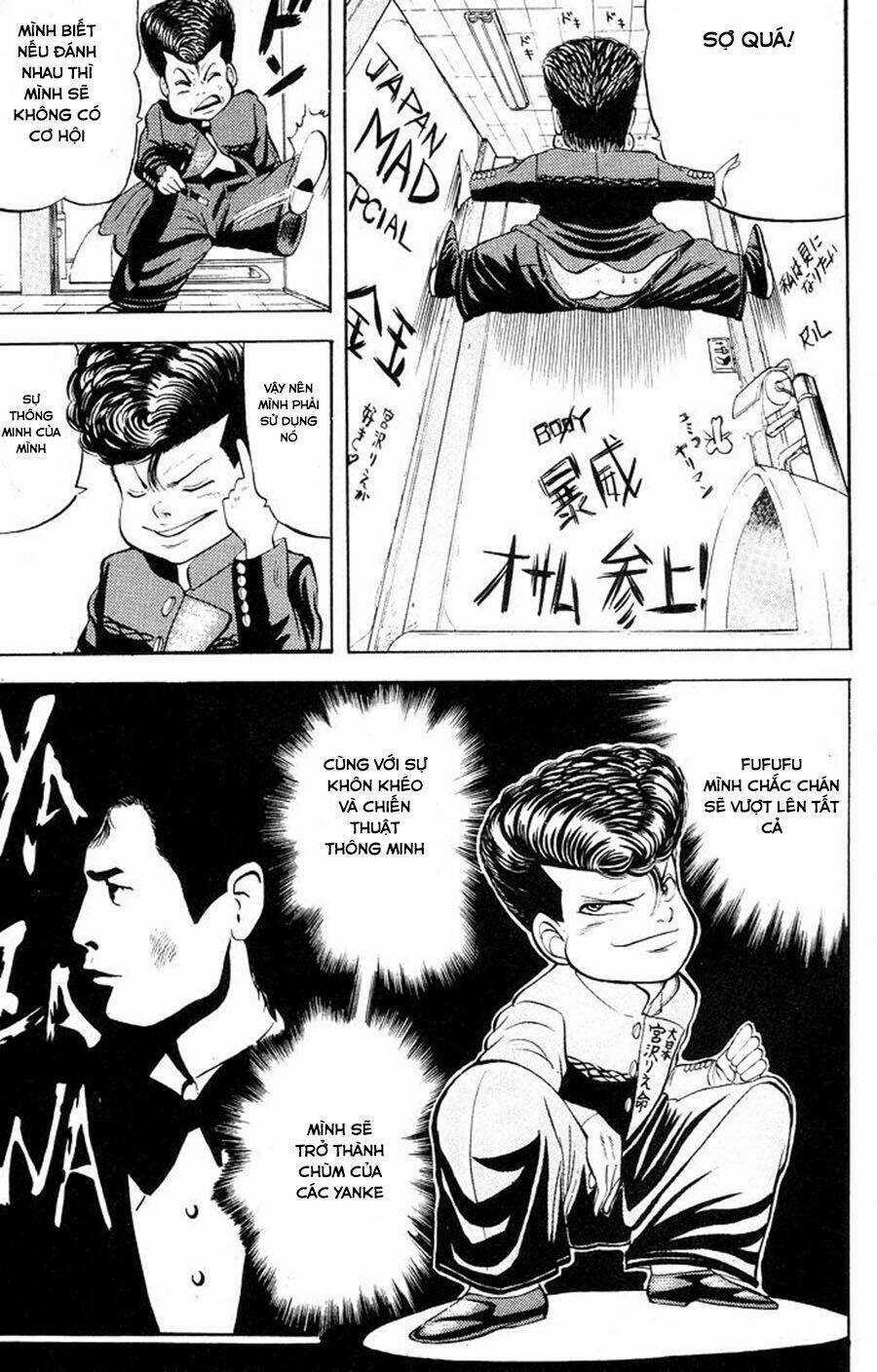 Chameleon Chapter 1 trang 8